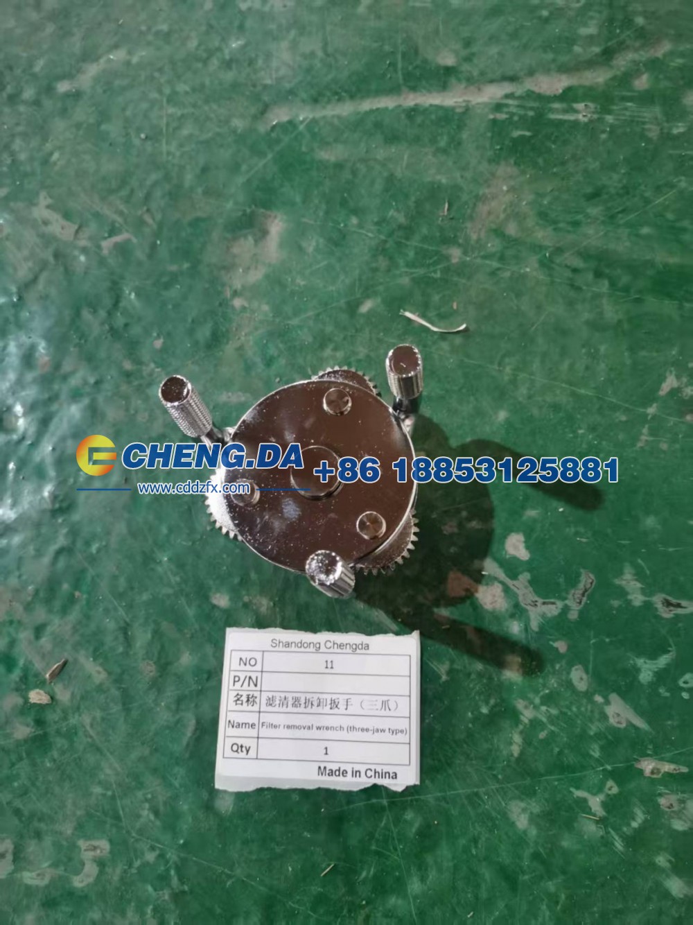 ,滤清器拆卸扳手（三爪）,山东鼎赞飞行汽车制造有限公司