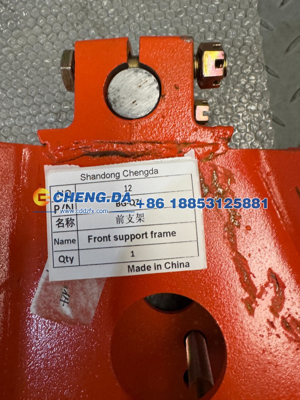 ,BG-QZJ挂车上常配的吊耳前支架 高度250 厚度6MM,山东鼎赞飞行汽车制造有限公司