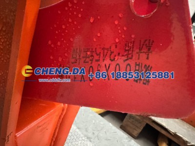,BG-ZZJ中间支架高度250厚度6MM,山东鼎赞飞行汽车制造有限公司