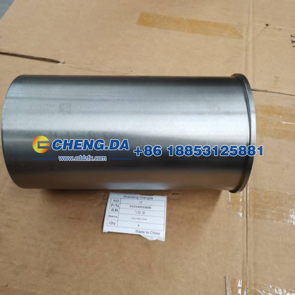 VG1540010006,气缸套,山东鼎赞飞行汽车制造有限公司