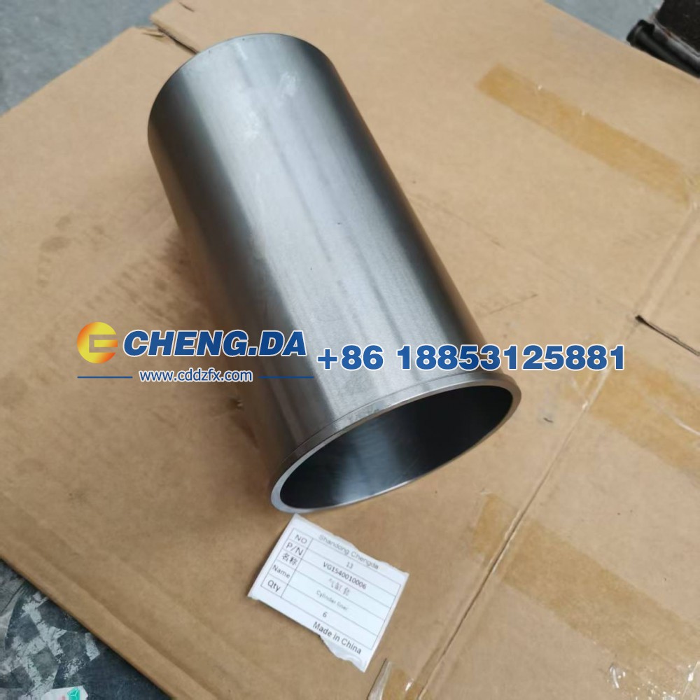 VG1540010006,气缸套,山东鼎赞飞行汽车制造有限公司