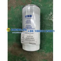 VG6100070005机油滤芯JX0818 成事达
