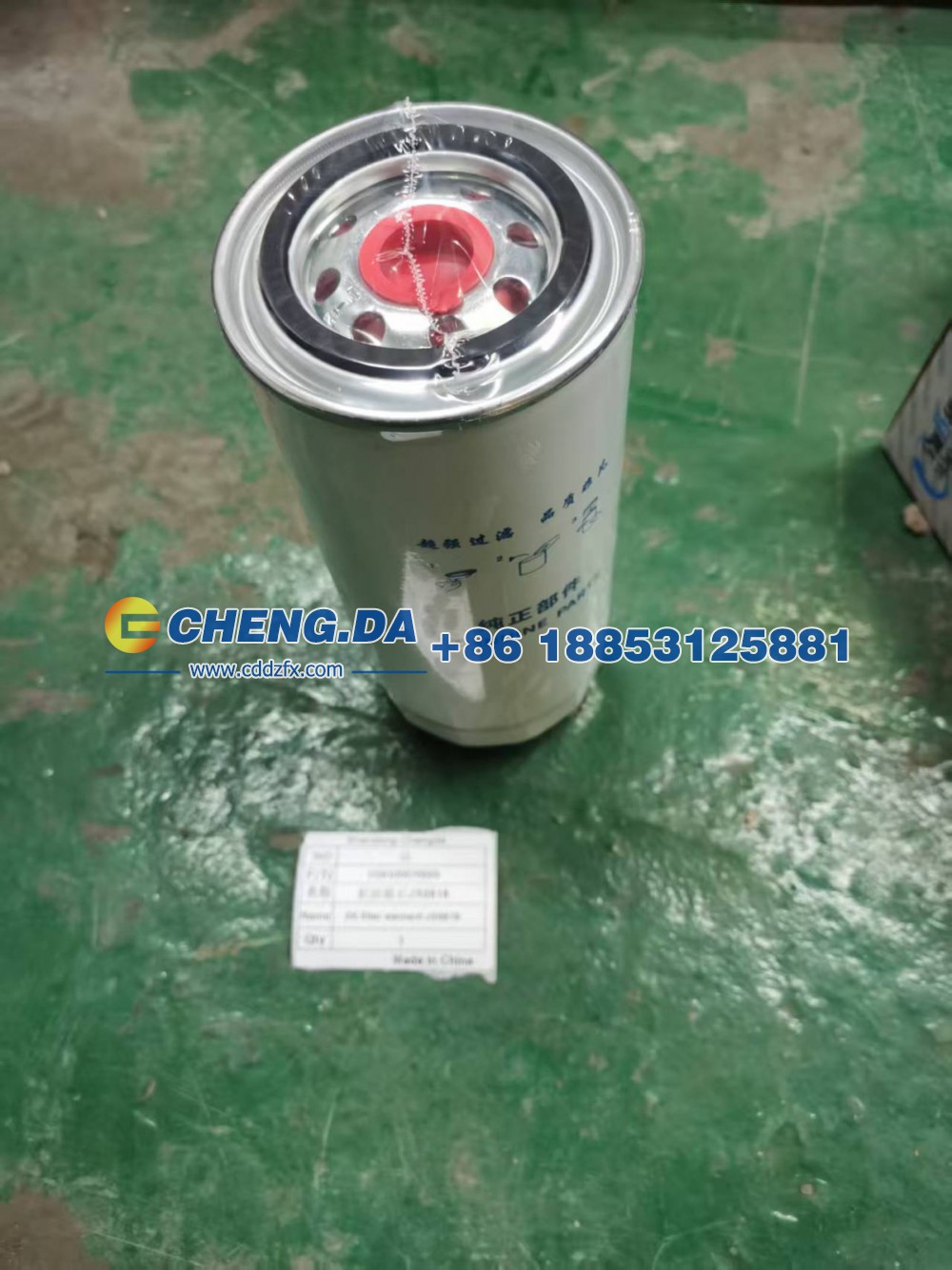 VG6100070005,机油滤芯JX0818 成事达,山东鼎赞飞行汽车制造有限公司
