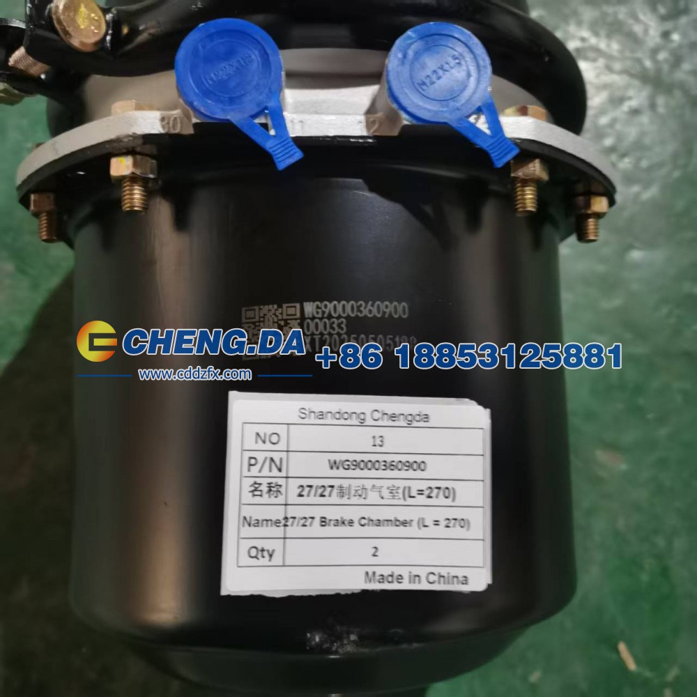 WG9000360900,制动气室(L=270),山东鼎赞飞行汽车制造有限公司