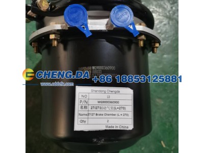 WG9000360900,制动气室(L=270),山东鼎赞飞行汽车制造有限公司