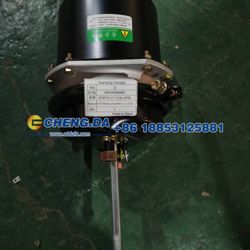 WG9000360900,制动气室(L=270),山东鼎赞飞行汽车制造有限公司