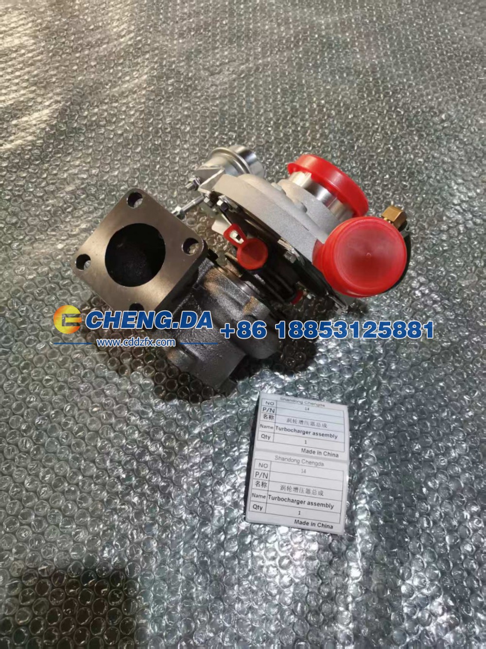 ,涡轮增压器总成,山东鼎赞飞行汽车制造有限公司