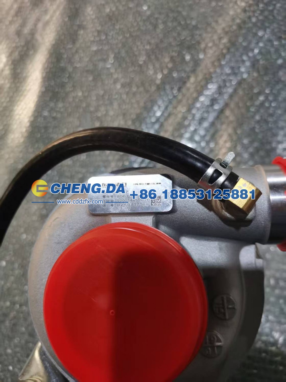 ,涡轮增压器总成,山东鼎赞飞行汽车制造有限公司