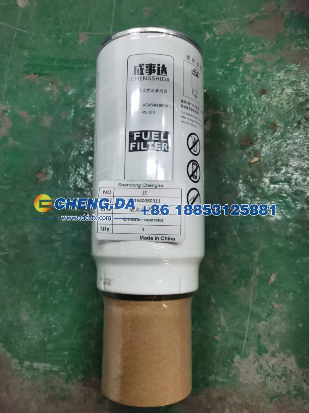 VG1540080311,油水分离器成事达,山东鼎赞飞行汽车制造有限公司