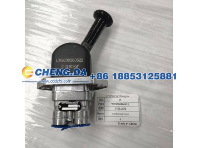 WG9000360522,手制动阀,山东鼎赞飞行汽车制造有限公司