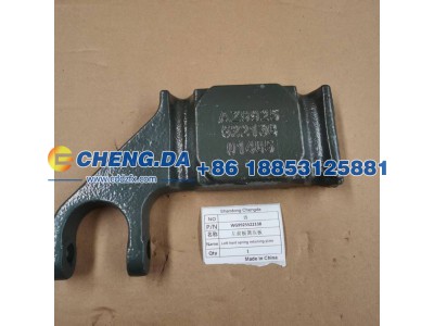 WG9925522138,左前板簧压板,山东鼎赞飞行汽车制造有限公司