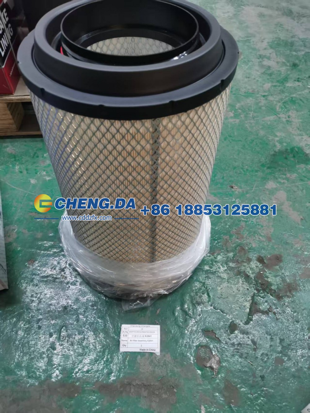 WG9725190103空滤芯总成K2841成事达好的