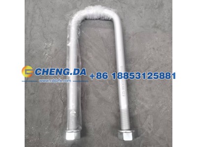 AZ9925520017,前簧骑马螺栓,山东鼎赞飞行汽车制造有限公司