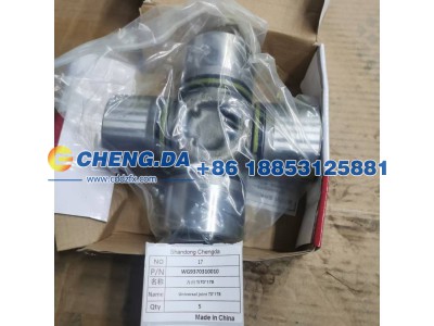 WG9370310010,万向节,山东鼎赞飞行汽车制造有限公司
