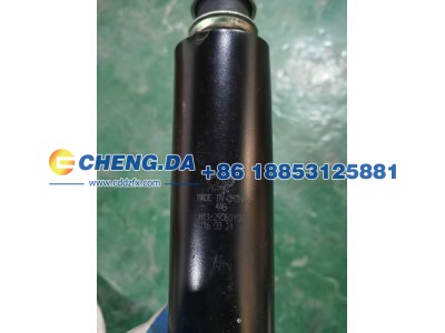 ,前减震器,山东鼎赞飞行汽车制造有限公司