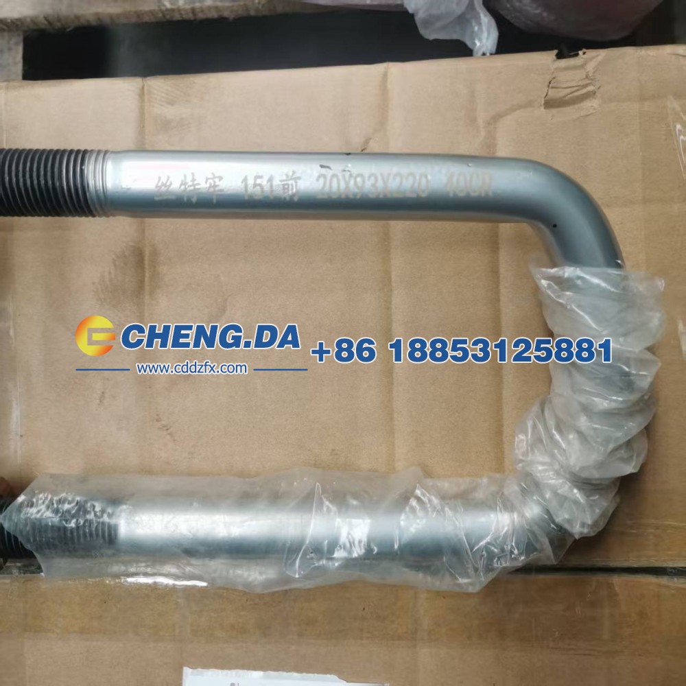AZ9925520028,U型螺栓,山东鼎赞飞行汽车制造有限公司
