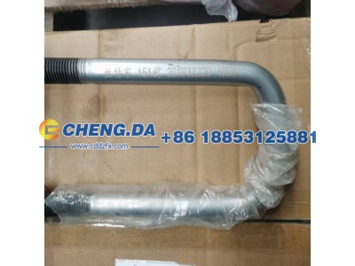 AZ9925520028,U型螺栓,山东鼎赞飞行汽车制造有限公司