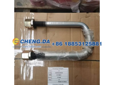 AZ9925520028,U型螺栓,山东鼎赞飞行汽车制造有限公司