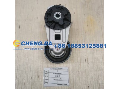 VG2600060313,张紧轮,山东鼎赞飞行汽车制造有限公司