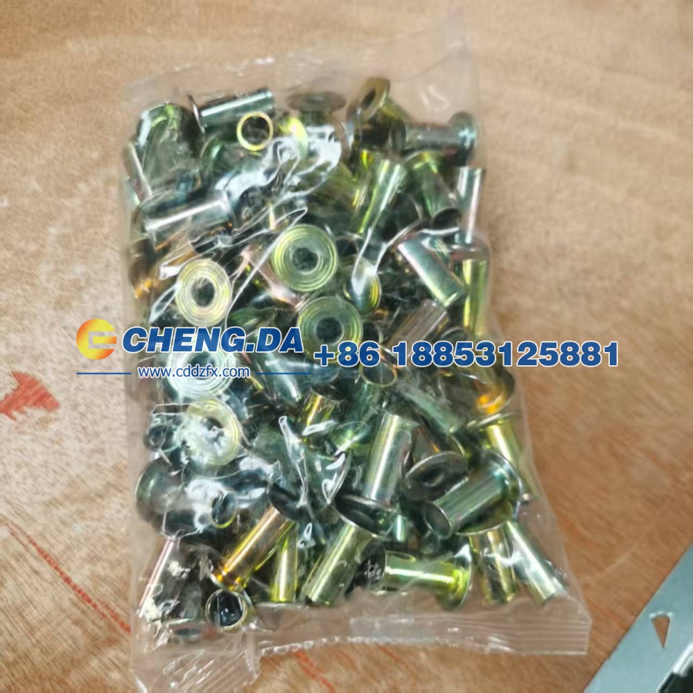 WG9231340068,材质铁镀红铜,山东鼎赞飞行汽车制造有限公司