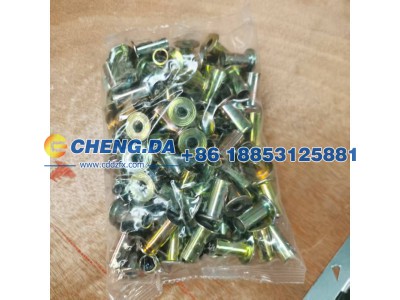 WG9231340068,材质铁镀红铜,山东鼎赞飞行汽车制造有限公司