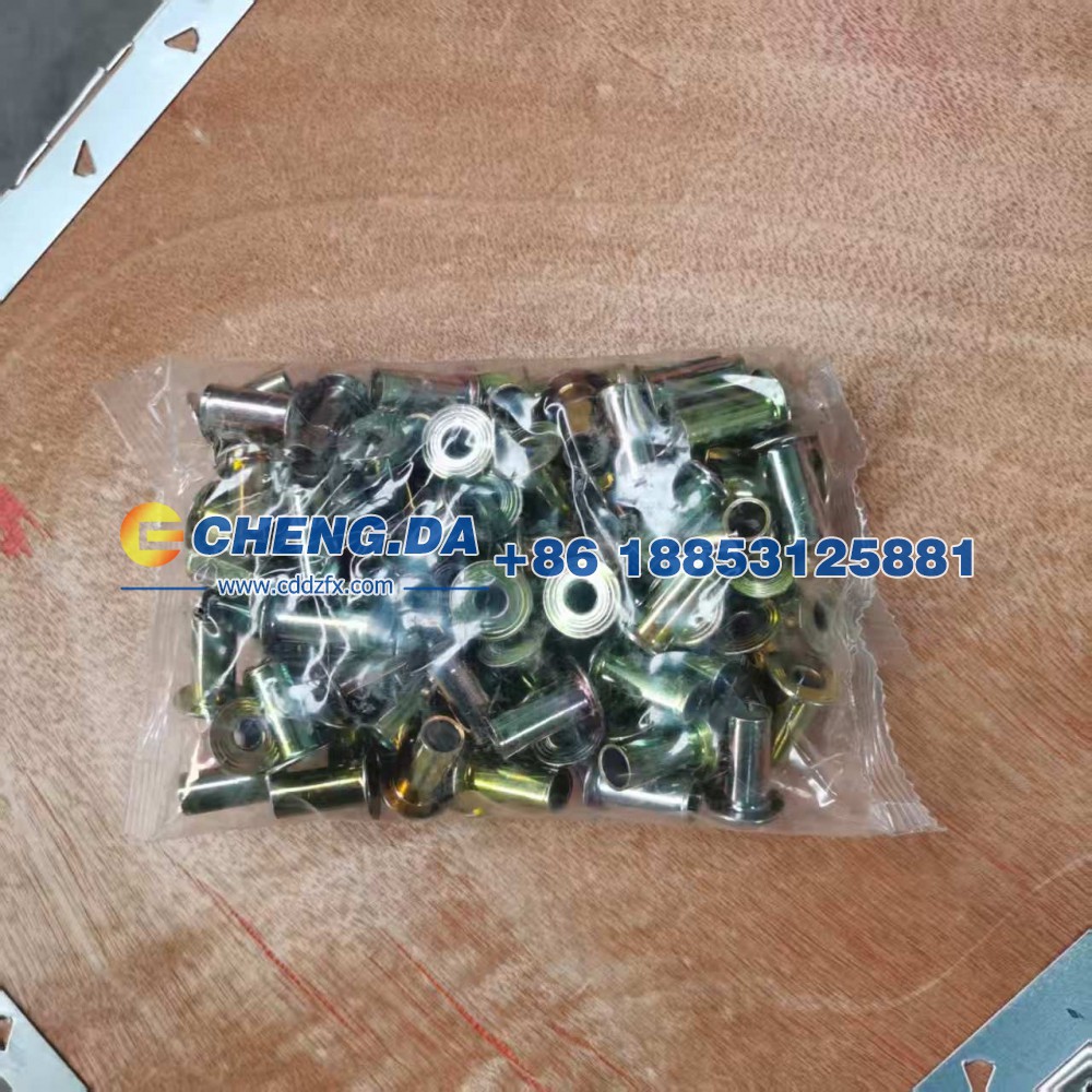 WG9231340068,材质铁镀红铜,山东鼎赞飞行汽车制造有限公司
