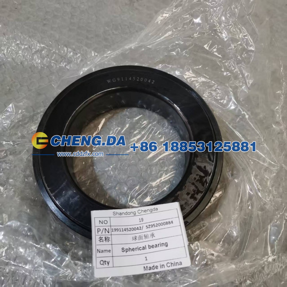 199114520042,球面轴承,山东鼎赞飞行汽车制造有限公司