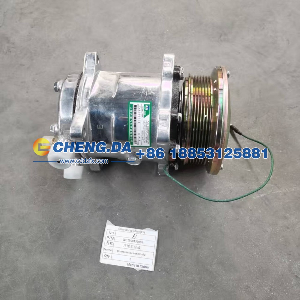 WG1500139006,压缩机总成,山东鼎赞飞行汽车制造有限公司
