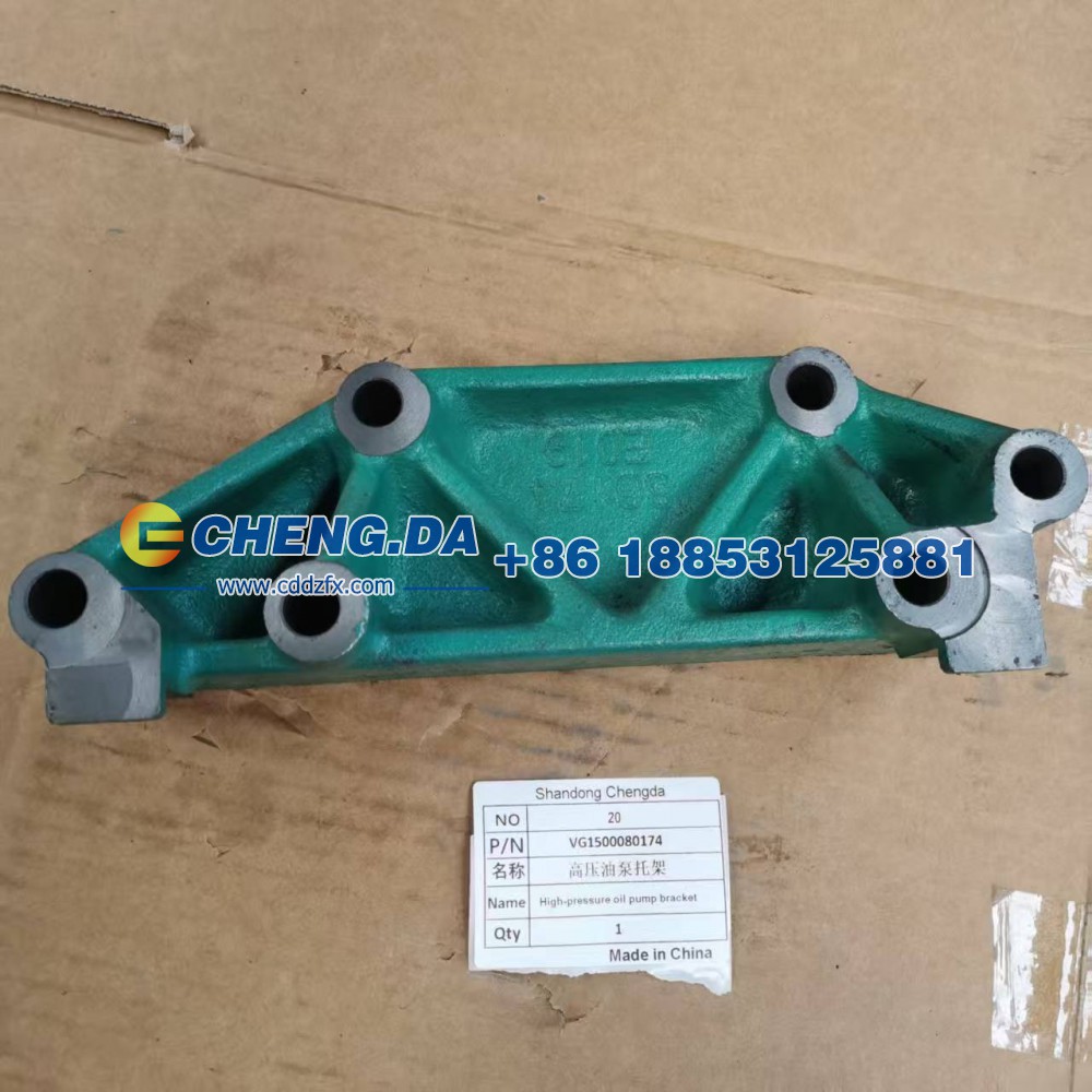 VG1500080174,高压油泵托架,山东鼎赞飞行汽车制造有限公司