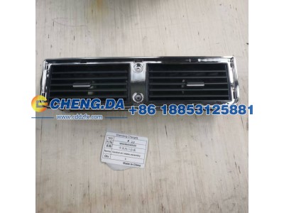 WG1664160520,中央风口总成,山东鼎赞飞行汽车制造有限公司