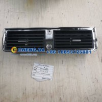 WG1664160520中央风口总成