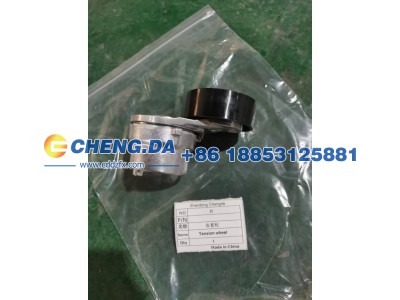 ,张紧轮,山东鼎赞飞行汽车制造有限公司