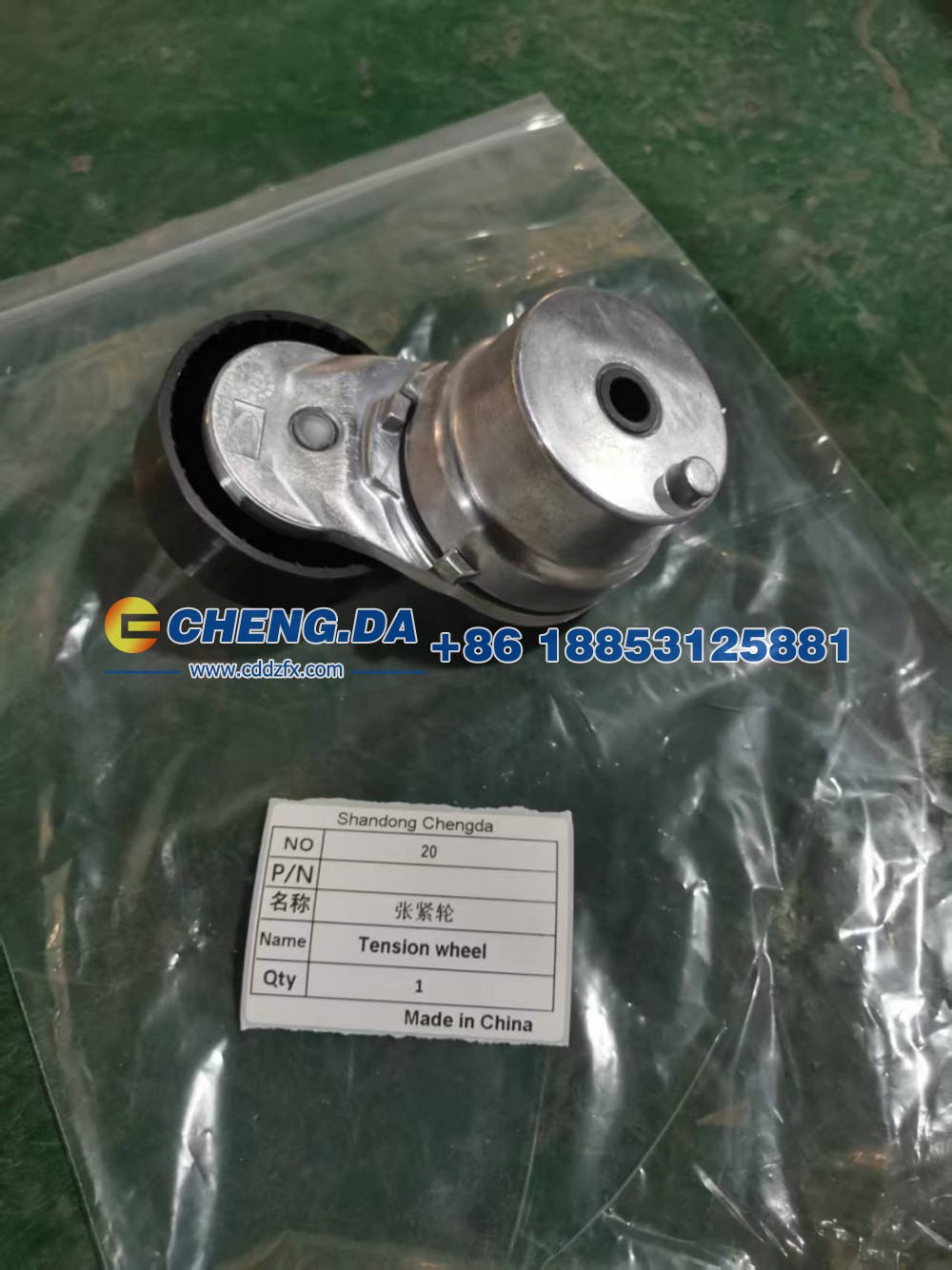 ,张紧轮,山东鼎赞飞行汽车制造有限公司