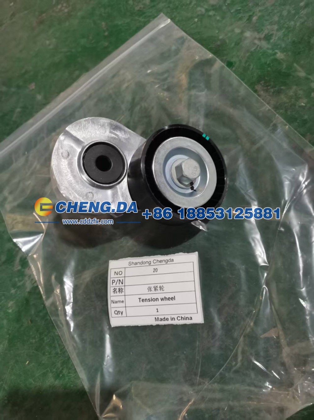 ,张紧轮,山东鼎赞飞行汽车制造有限公司