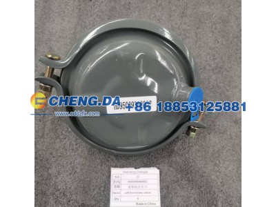 HD95009360002,前制动分室左,山东鼎赞飞行汽车制造有限公司