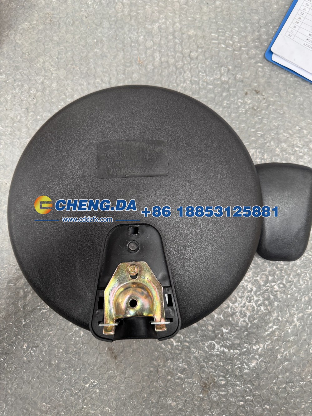 WG1662770010下视镜总成图1