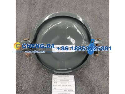 HD95009360001,前制动分室右,山东鼎赞飞行汽车制造有限公司