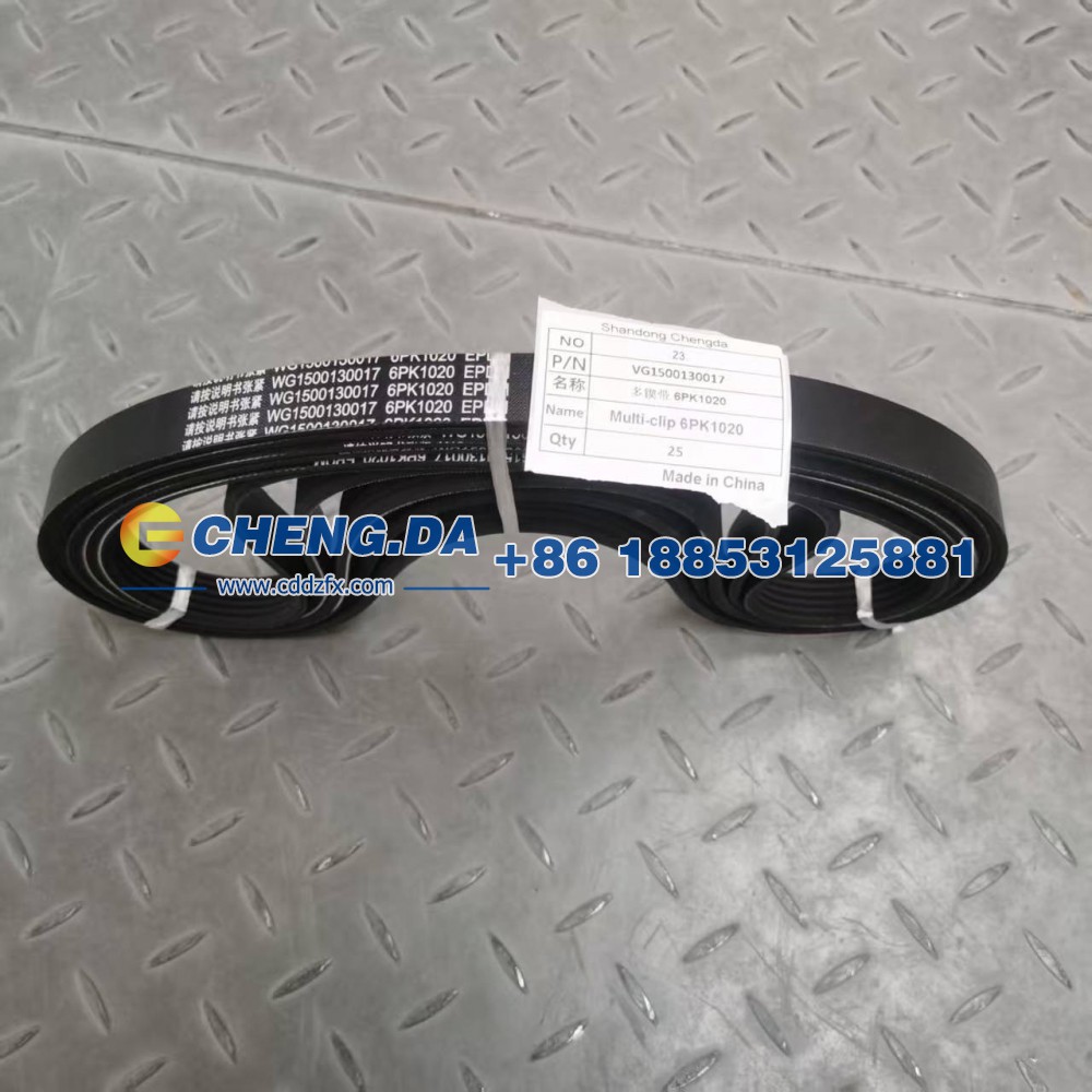 VG1500130017,多锲带 6PK1020,山东鼎赞飞行汽车制造有限公司