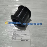WG9100680068前稳定杆橡胶轴承衬套