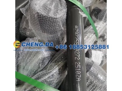 AZ9725529272,V型推力杆,山东鼎赞飞行汽车制造有限公司