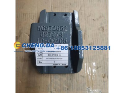 WG9725520279,钢板弹簧座 右,山东鼎赞飞行汽车制造有限公司