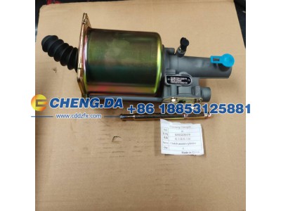 DZ9112230178,离合器助力缸,山东鼎赞飞行汽车制造有限公司