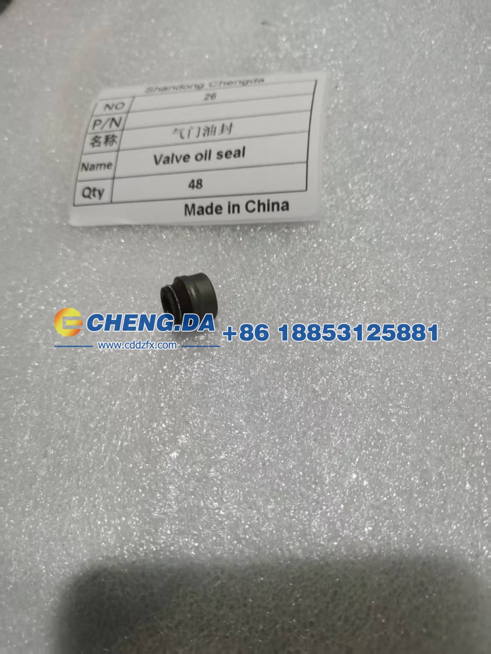 ,气门油封,山东鼎赞飞行汽车制造有限公司