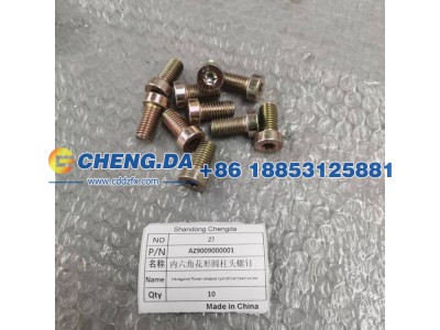AZ9009000001,内六角花形圆柱头螺钉,山东鼎赞飞行汽车制造有限公司