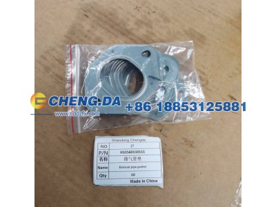 VG1560110111,排气管垫,山东鼎赞飞行汽车制造有限公司
