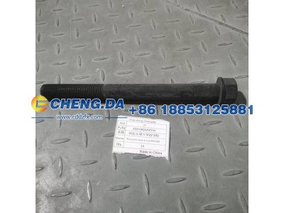 ZQ151B22250TF6,钢板座螺丝,山东鼎赞飞行汽车制造有限公司