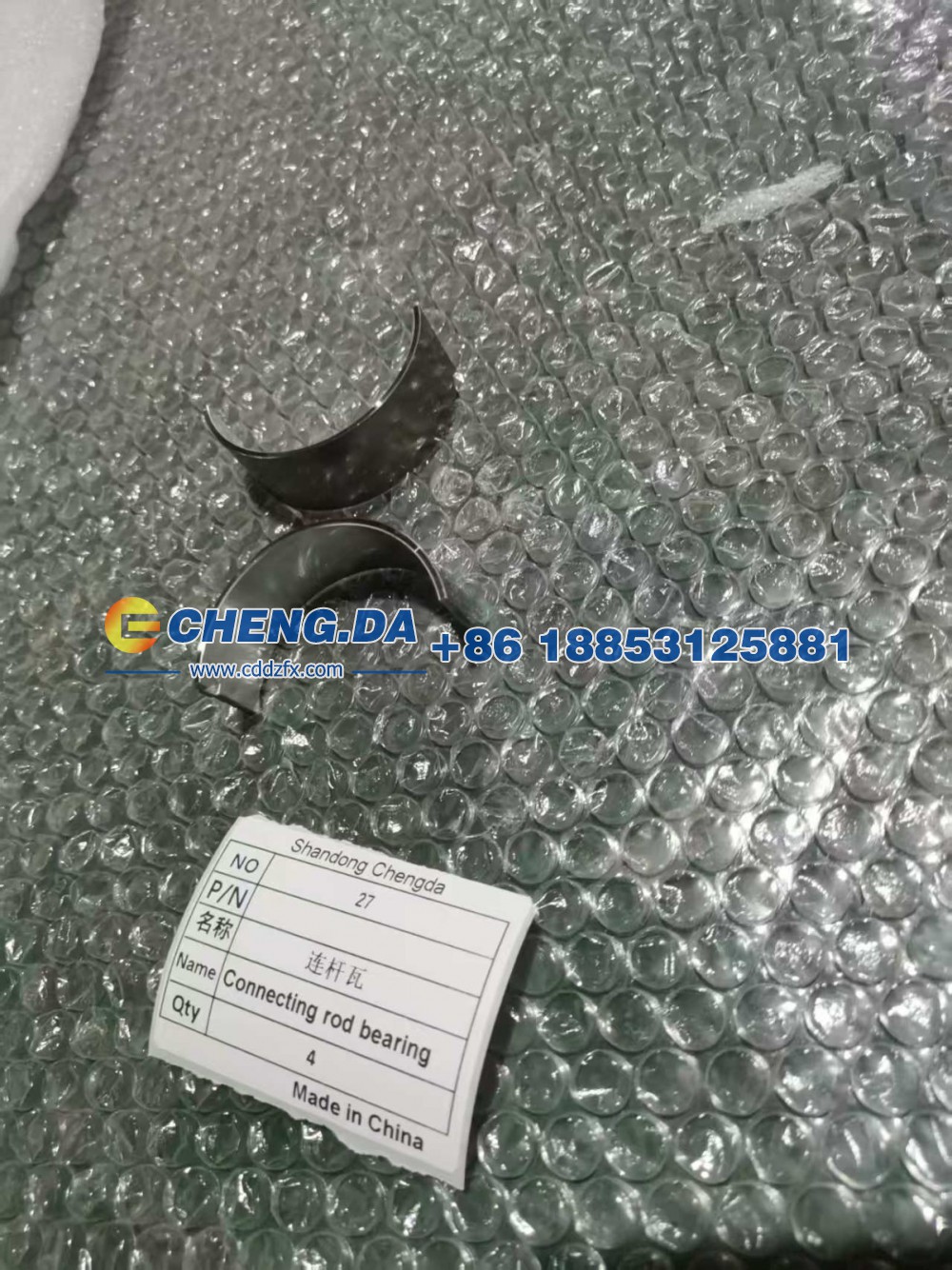 ,连杆瓦,山东鼎赞飞行汽车制造有限公司