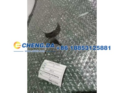 ,连杆瓦,山东鼎赞飞行汽车制造有限公司