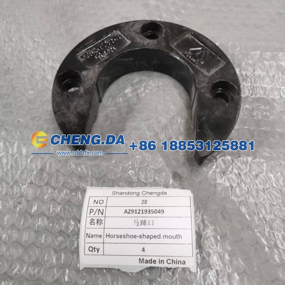 AZ9121935049,马蹄口,山东鼎赞飞行汽车制造有限公司
