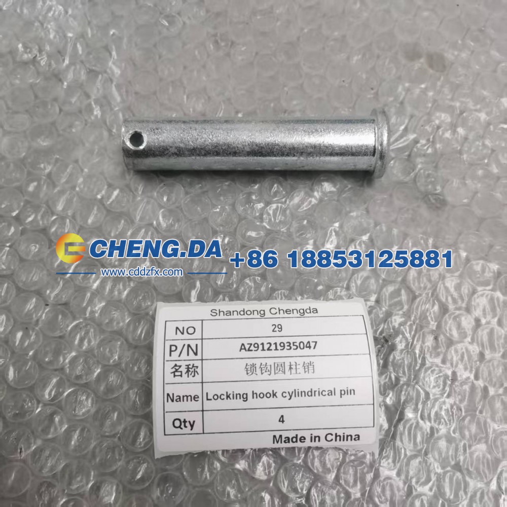 AZ9121935047,锁钩圆柱销,山东鼎赞飞行汽车制造有限公司